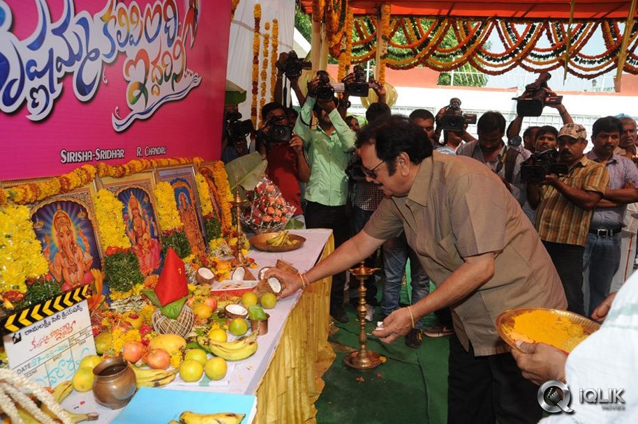 Krishnamma-Kalipindi-Iddarini-Movie-Opening